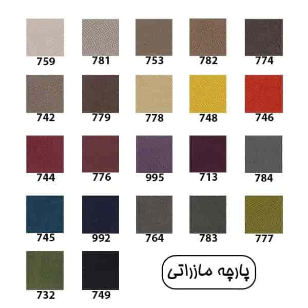 صندلی آموزشی T59L لیو