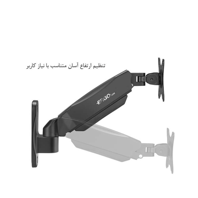 پایه دیواری مانیتور ارگو مدل WLA007